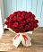 Букет 29 Красных роз в Дубовой Роще